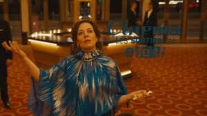Snobinart Sorties Cinéma du 1er mars 2023 Films Olivia Colman dans Empire of light