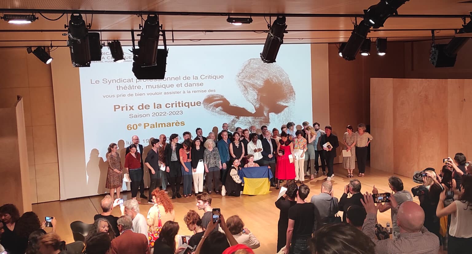Le Palmarès des 60e Prix de la critique théâtre, musique et danse