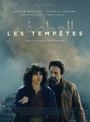 Affiche du film "Les Tempêtes"