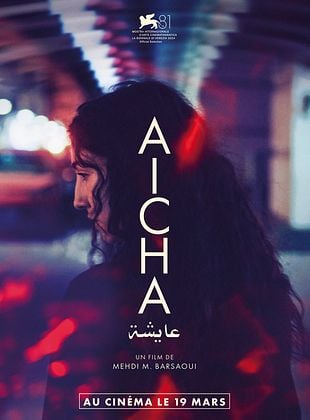 Affiche du film "Aïcha"
