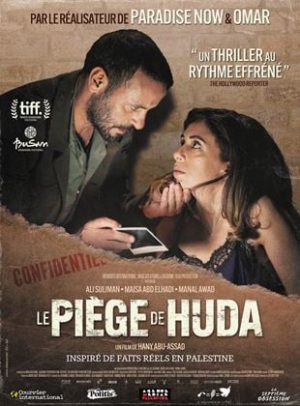 Affiche du film "Le Piège de Huda"