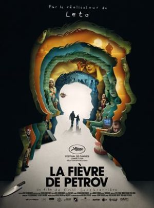Affiche du film "La Fièvre de Petrov"