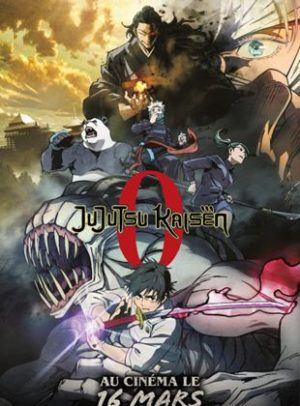 Affiche du film "Jujutsu Kaisen Movie 0"
