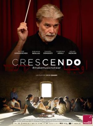 Affiche du film "Crescendo"