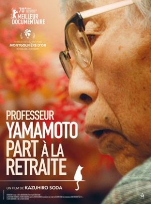 Affiche du film "Professeur Yamamoto part à la retraite"