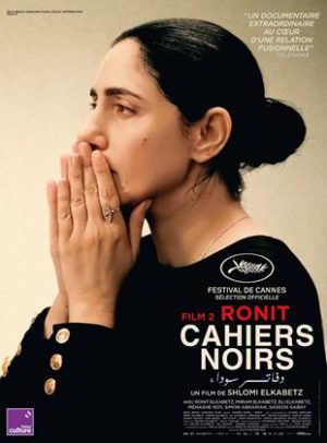 Affiche du film "Cahiers Noirs II – Ronit"