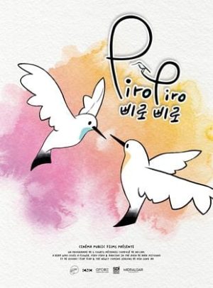Affiche du film "Piro Piro"