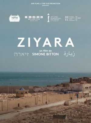 Affiche du film "Ziyara"