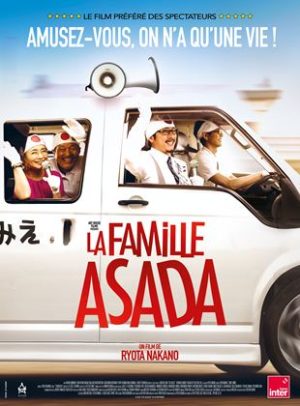Affiche du film "La Famille Asada"