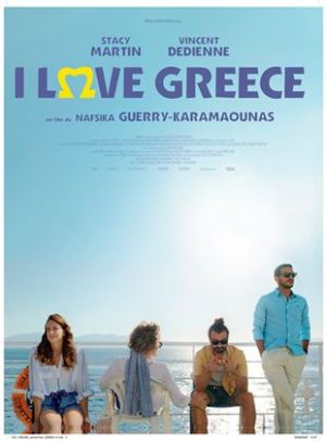 Affiche du film "I love Greece"