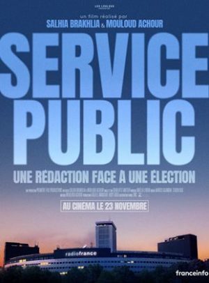 Affiche du film "Service public"
