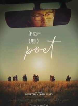 Affiche du film "Poet"