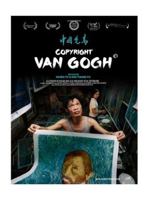 Affiche du film "Copyright Van Gogh"