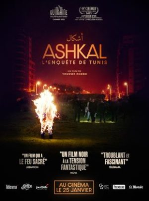 Affiche du film "Ashkal, l'enquête de Tunis"
