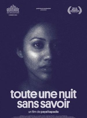 Affiche du film "Toute une nuit sans savoir"