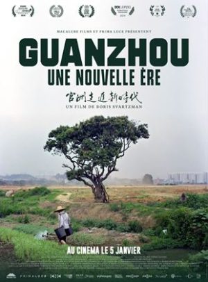 Affiche du film "Guanzhou, une nouvelle ère"