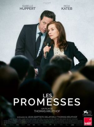 Affiche du film "Les Promesses"