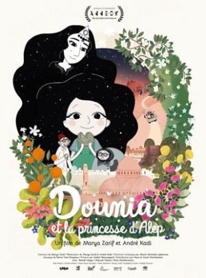 Affiche du film "Dounia et la princesse d’Alep"
