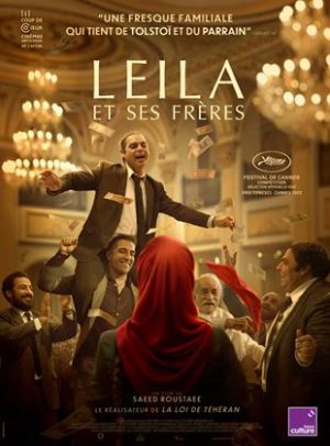 Affiche du film "Leila et ses frères"
