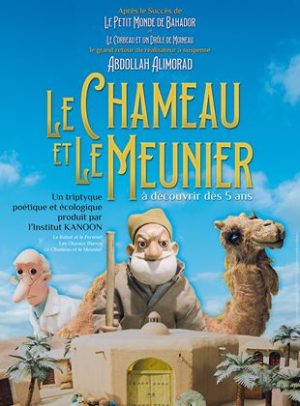 Affiche du film "Le Chameau et le meunier"