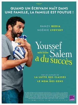 Affiche du film "Youssef Salem a du succès"